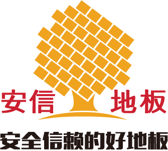 ANXINWEIGUANG